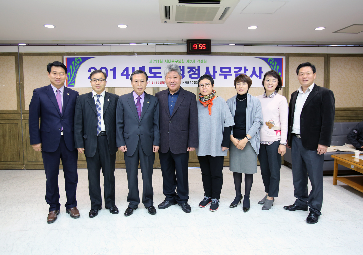 제211회 제2차 정례회 행정복지위원회 행정사무감사 1
