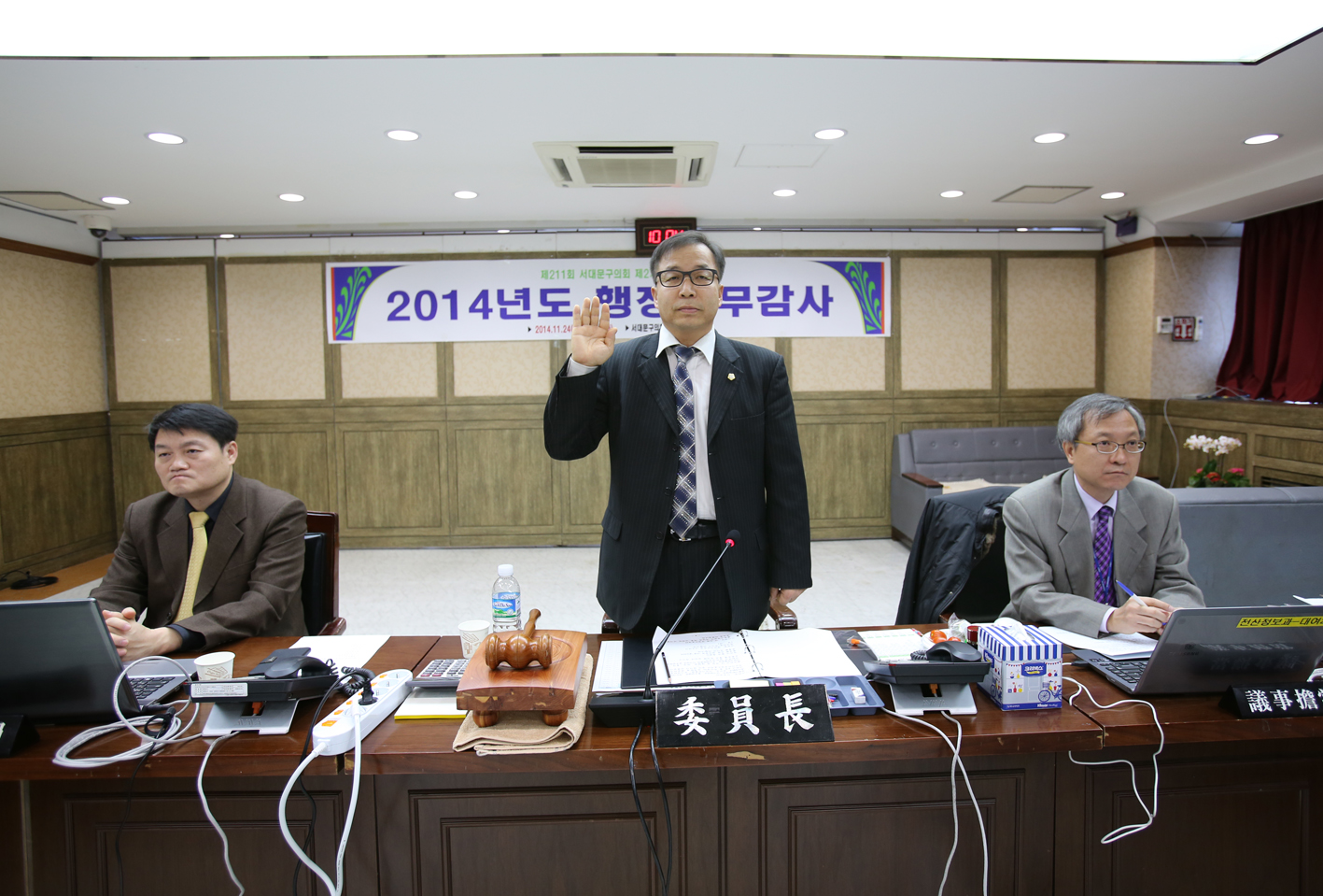제211회 제2차 정례회 행정복지위원회 행정사무감사 1