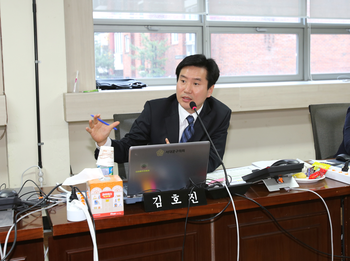 제211회 제2차 정례회 재정건설위원회 행정사무감사-지리 1