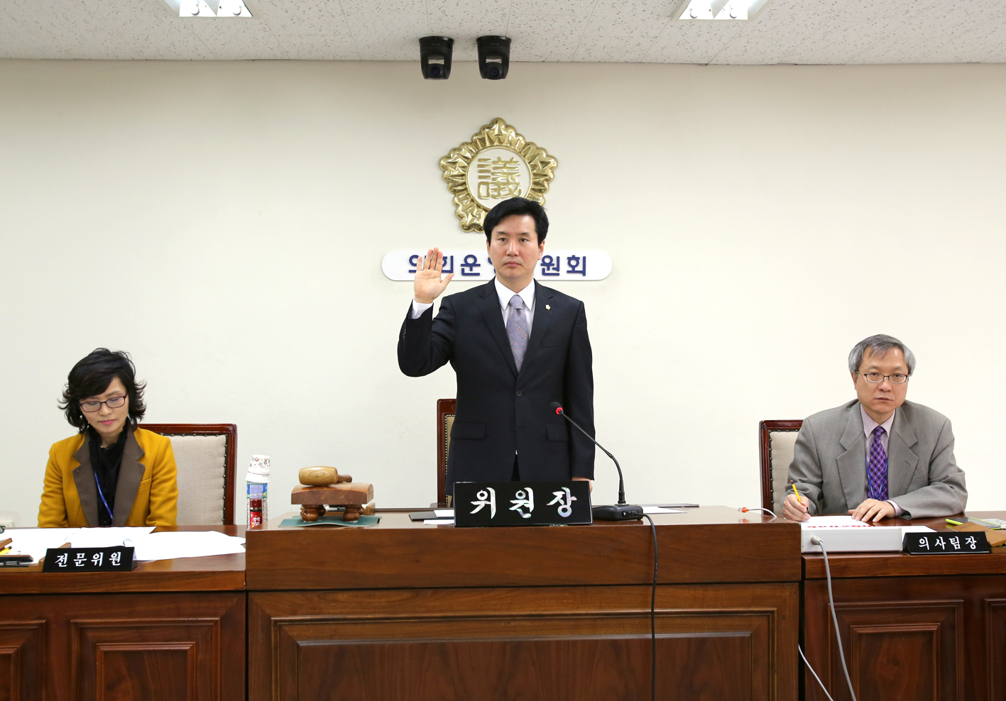 제211회 제2차 정례회 의회운영위원회 행정사무감사 1