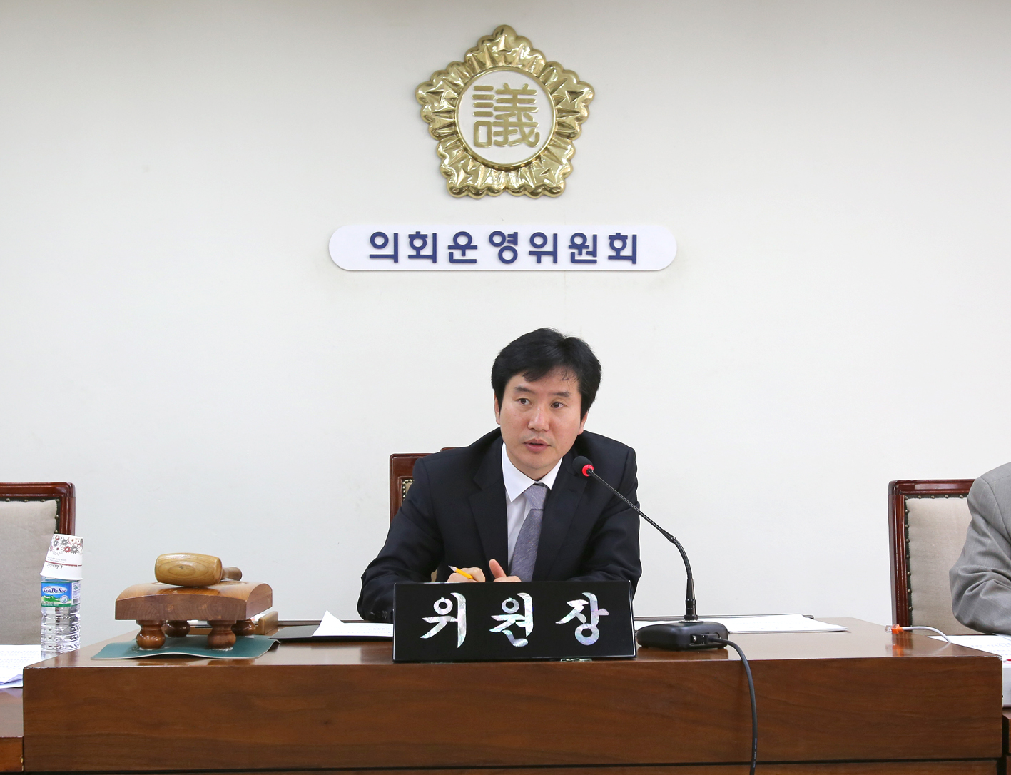 제211회 제2차 정례회 의회운영위원회 행정사무감사 1