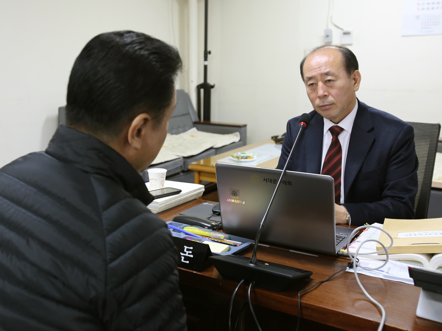 제211회 제2차 정례회 재정건설위원회 행정사무감사 1