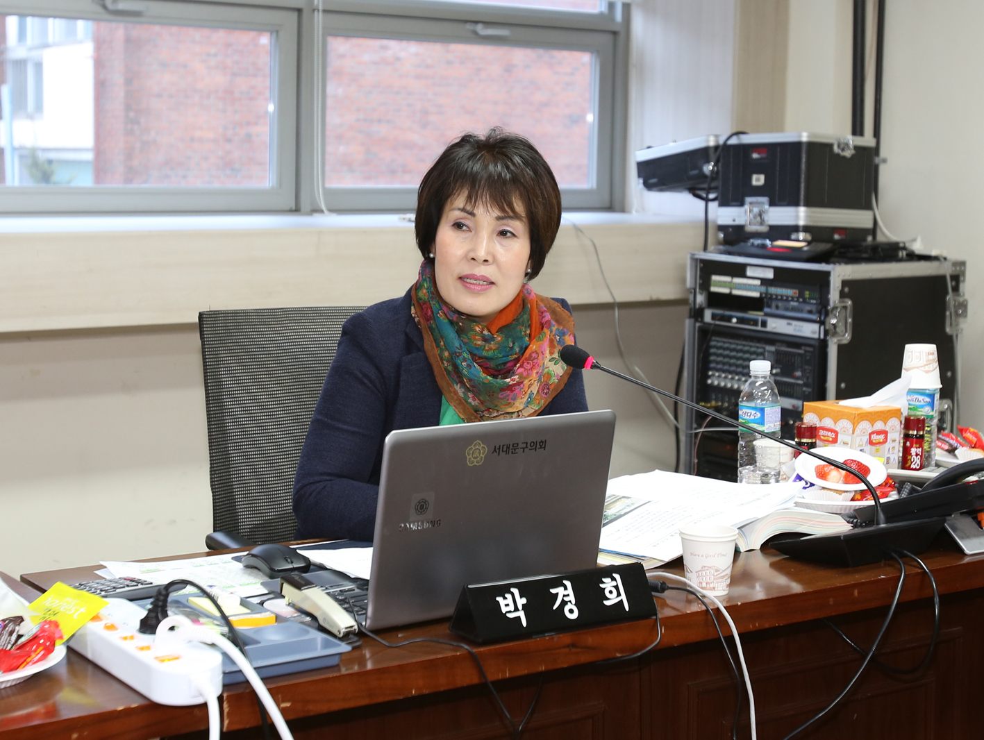 제211회 제2차 정례회 재정건설위원회 행정사무감사-지리 1