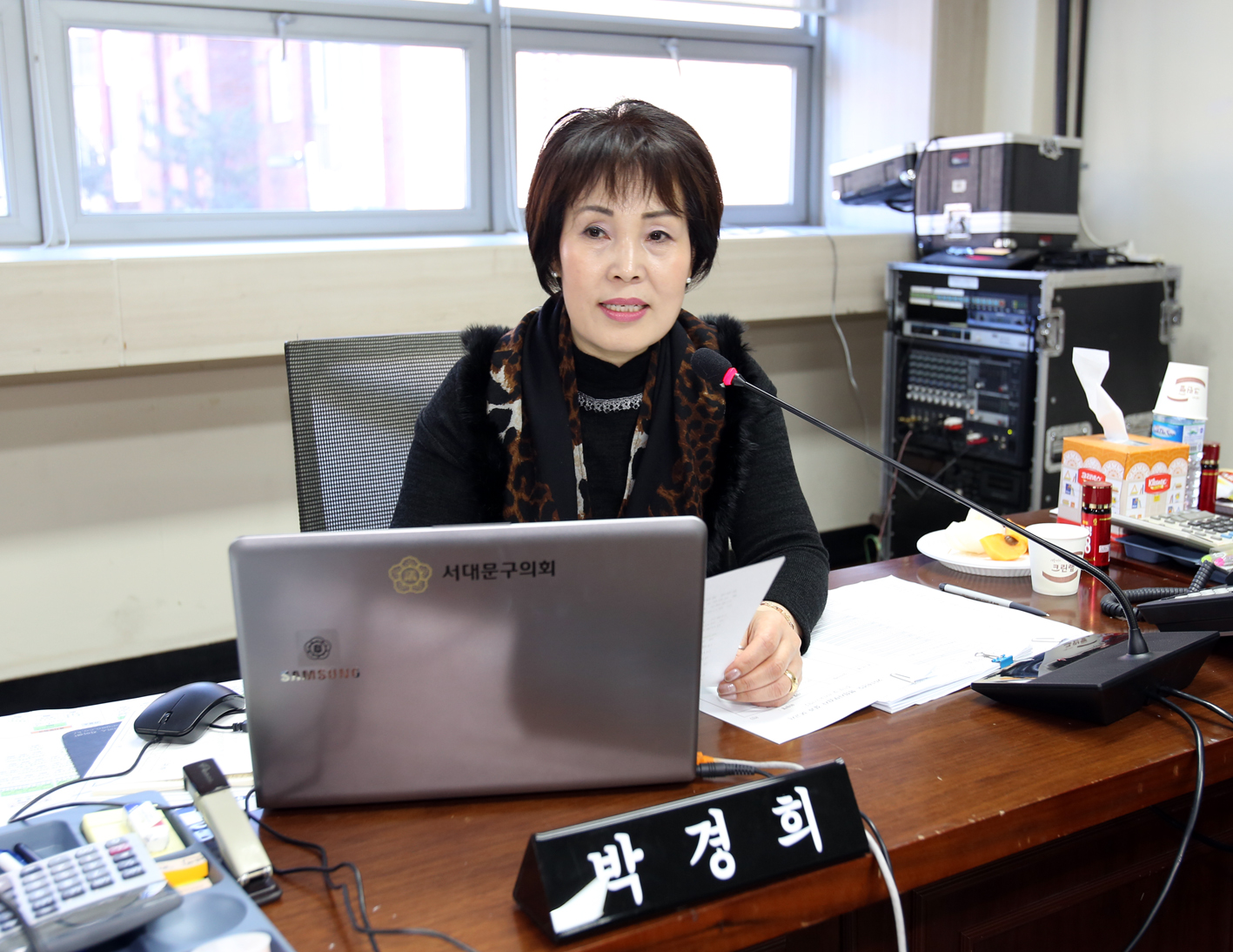 제211회 제2차 정례회 재정건설위원회 행정사무감사 1