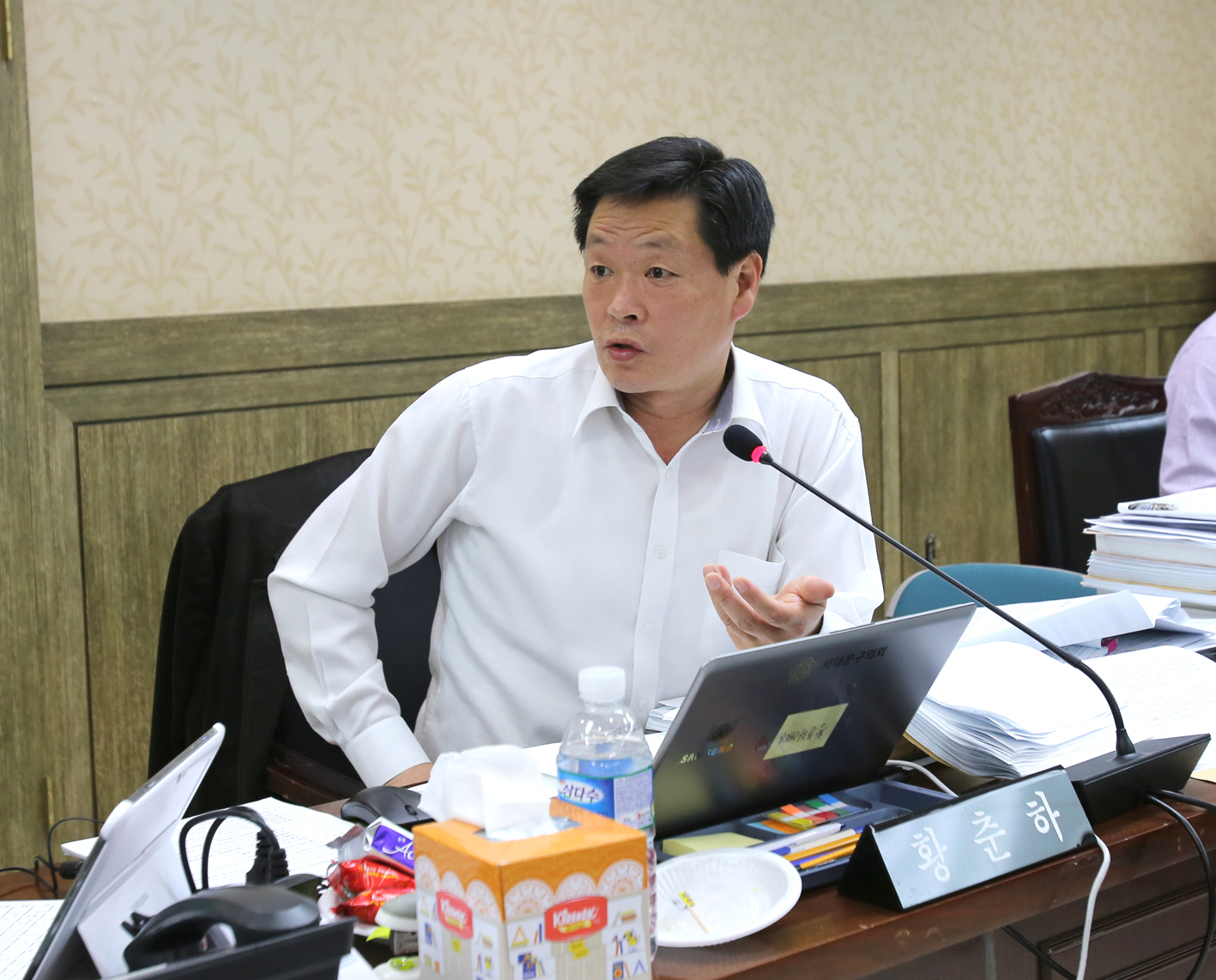 제211회 제2차 정례회 행정복지위원회 행정사무감사-지리 1