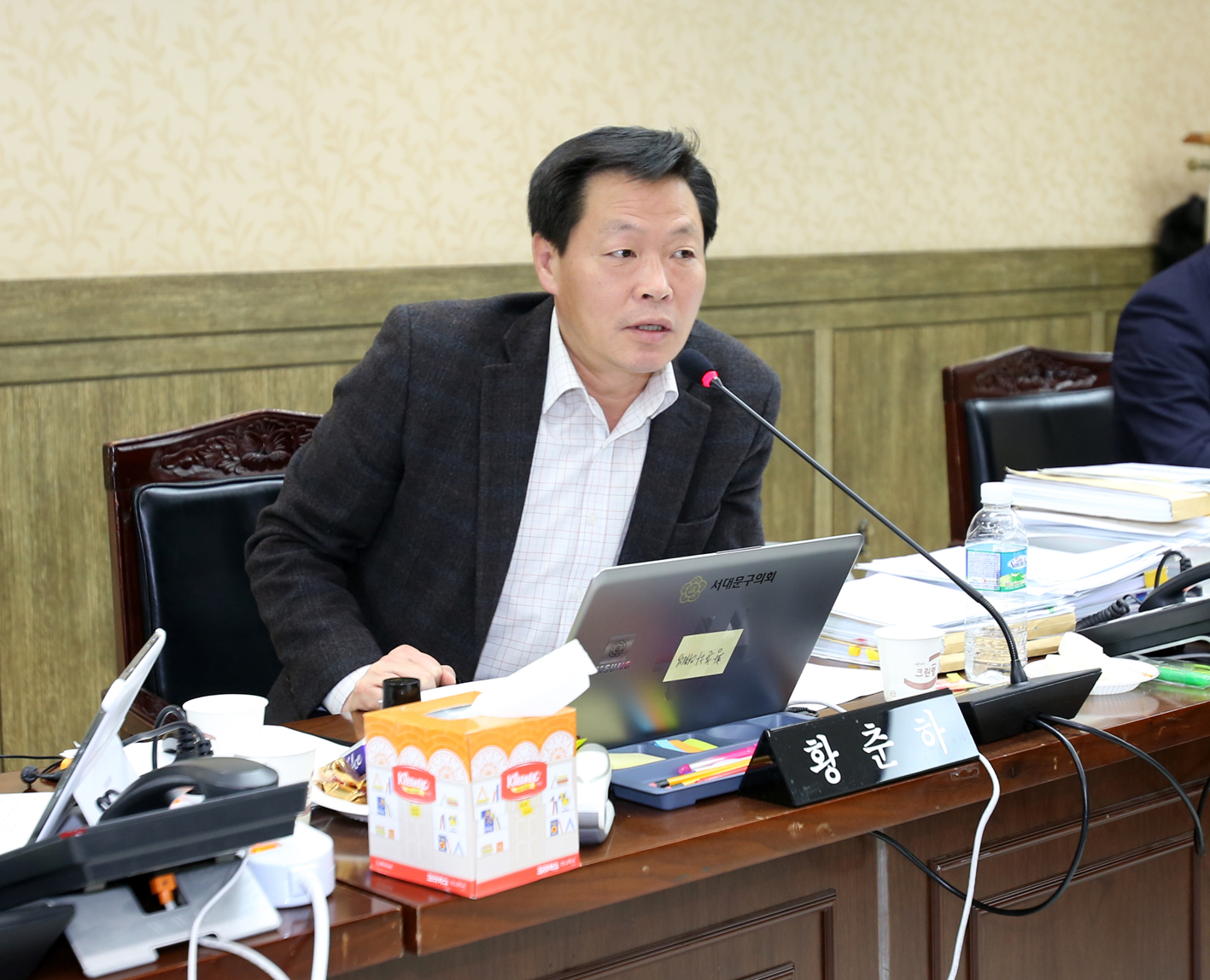 제211회 제2차 정례회 행정복지위원회 행정사무감사-강평 1