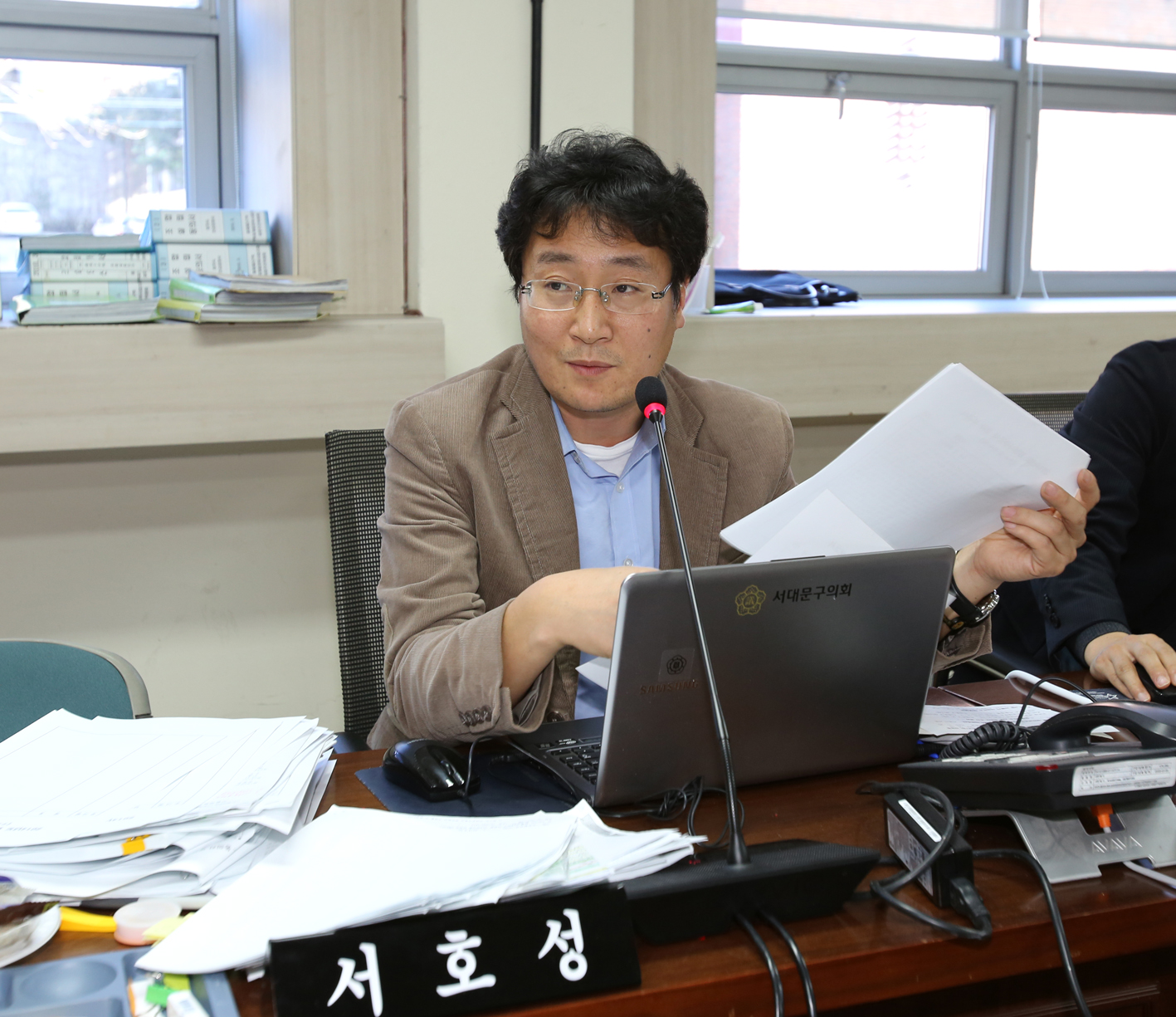 제211회 제2차 정례회 재정건설위원회 행정사무감사-강평 1