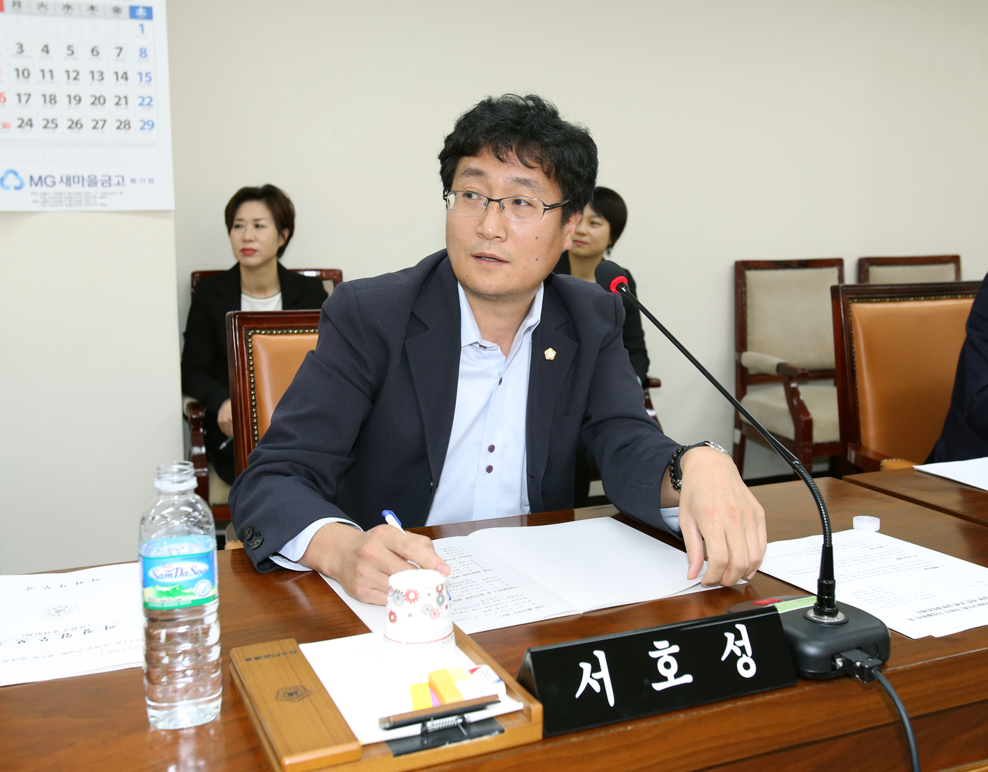 제211회 제2차 정례회 재정건설위원회 1