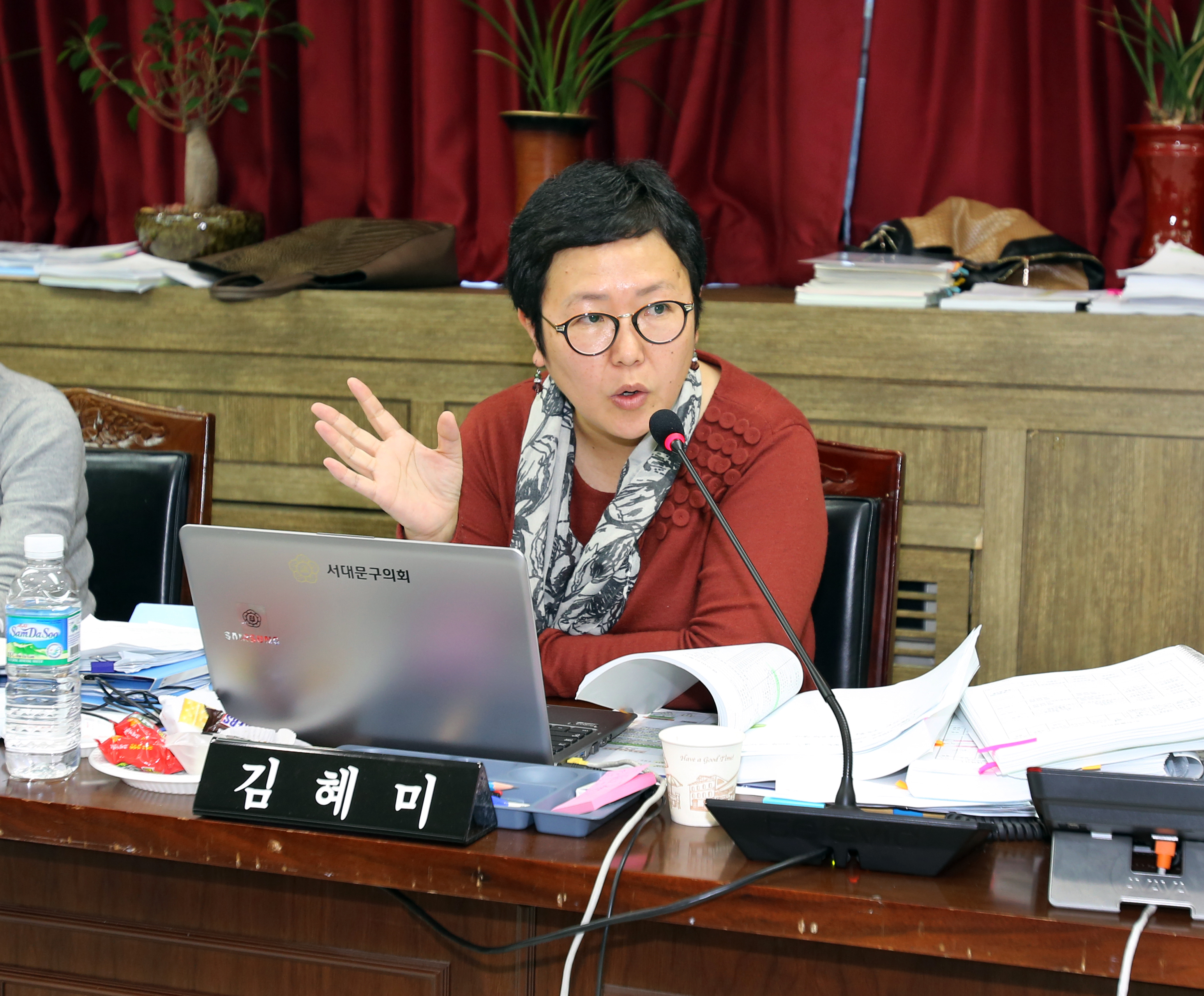 제211회 제2차 정례회 행정복지위원회 행정사무감사-지리 1