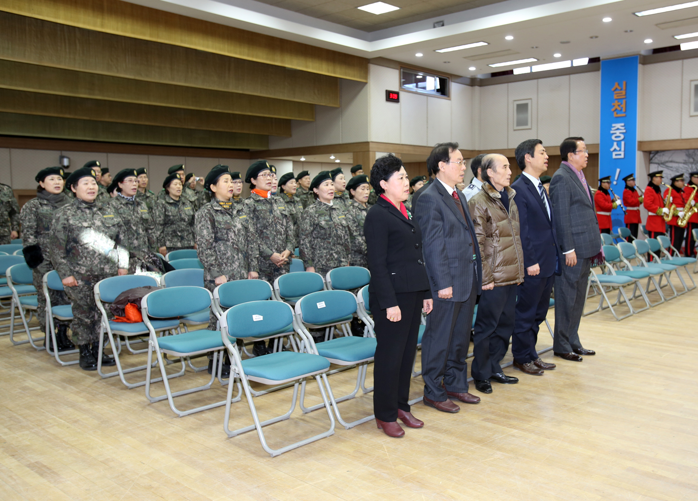 서대문구 특전예비군 중대창설 1