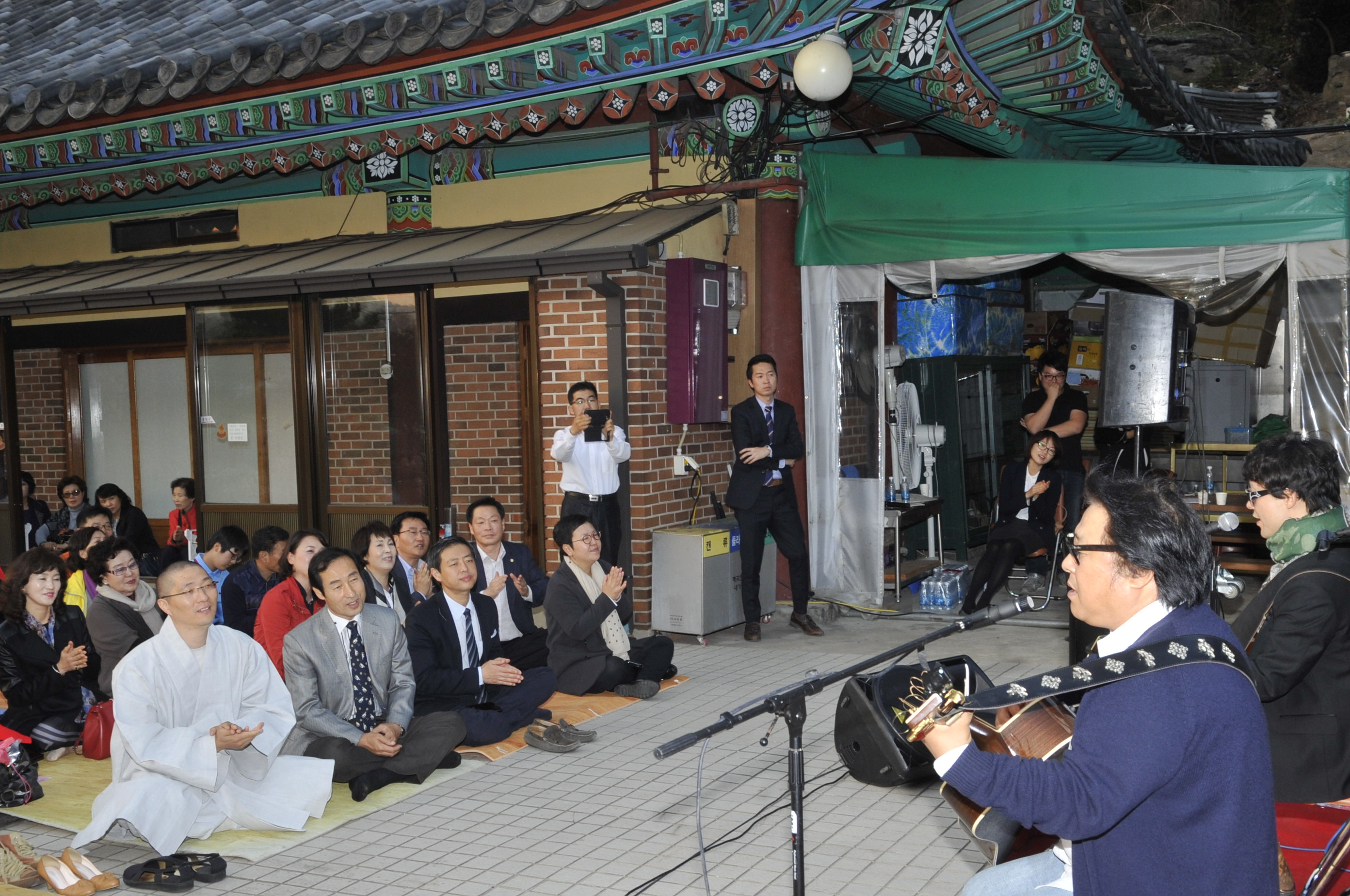 옥천암 마애보살좌상 보물지정 축하 음악회 1