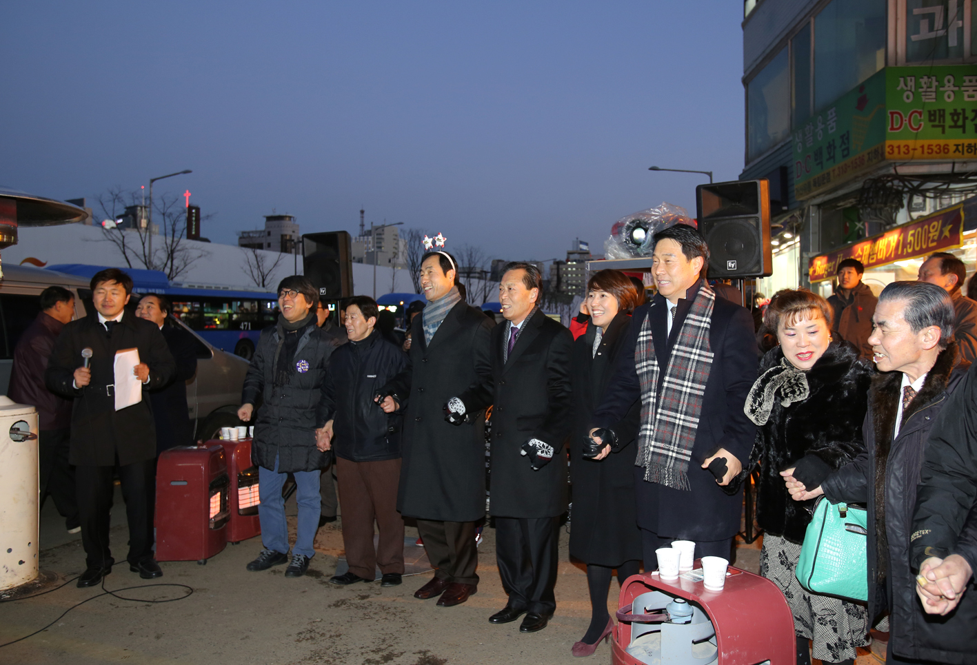 영천시장 별빛 축제 오프닝 1