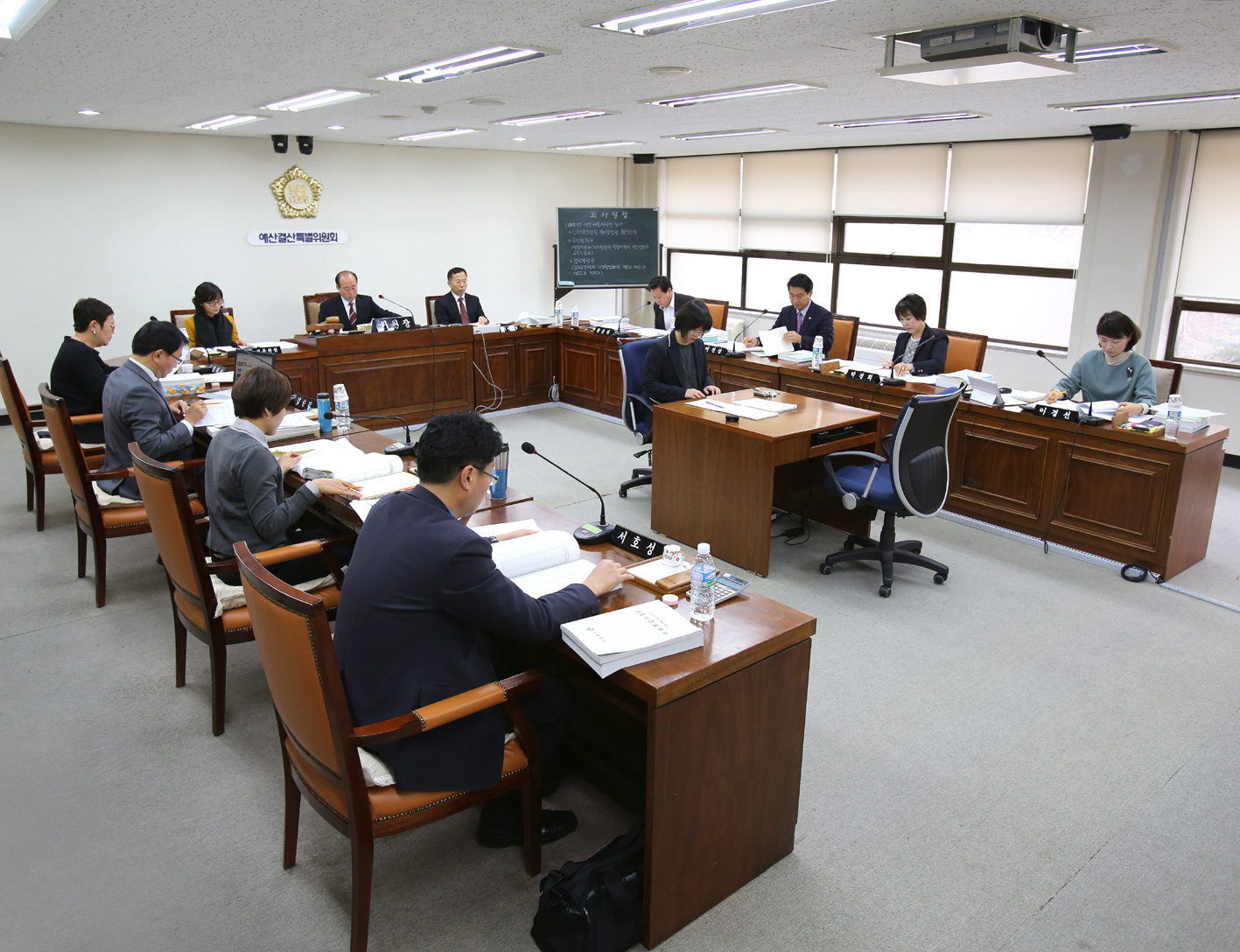 제211회 제2차 정례회 예산결산특별위원회 1
