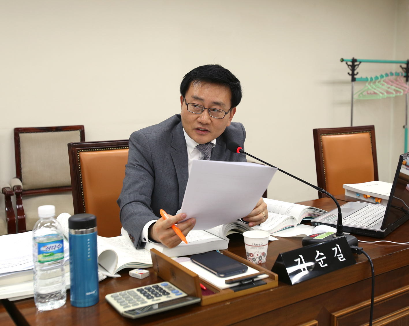 제211회 제2차 정례회 예산결산특별위원회 1