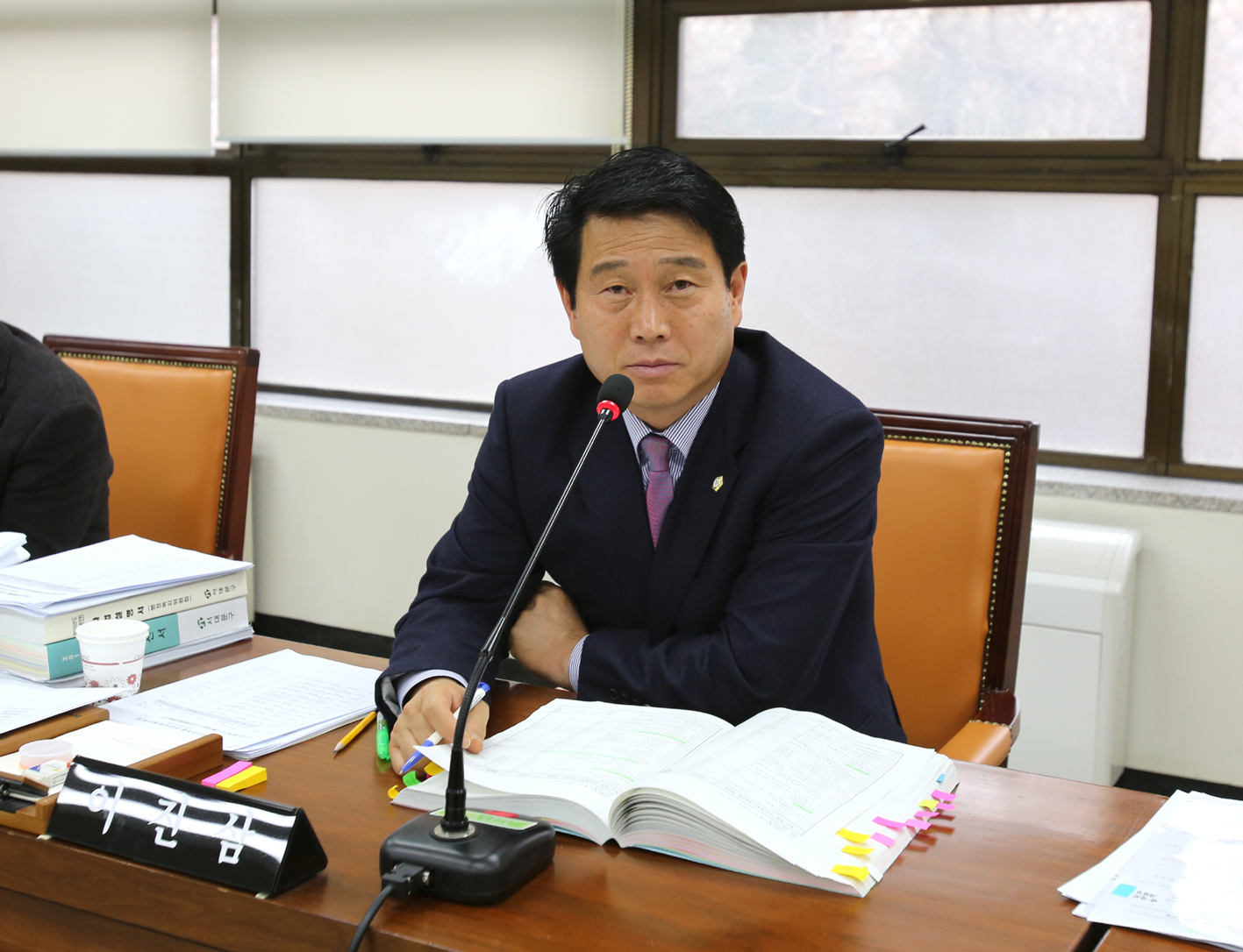 제211회 제2차 정례회 예산결산특별위원회 1