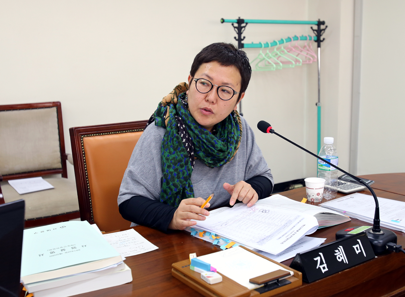 제211회 제2차 정례회 예산결산특별위원회 1