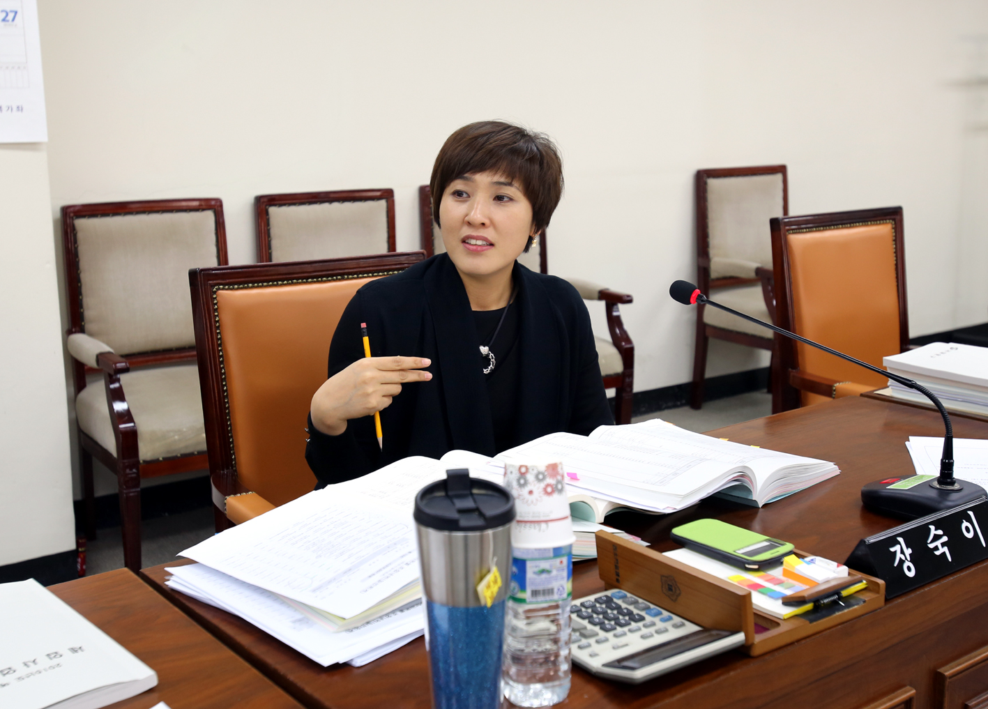 제211회 제2차 정례회 예산결산특별위원회 1