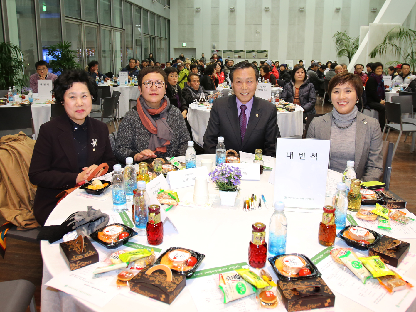 서대문구 지역자활센터 사업설명회 1