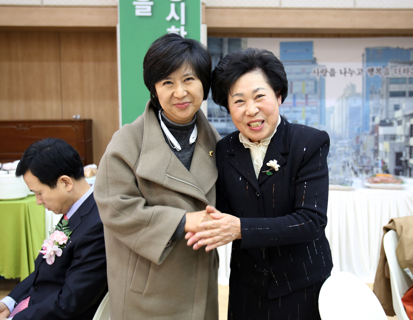 서대문상공회 창립 기념식 1