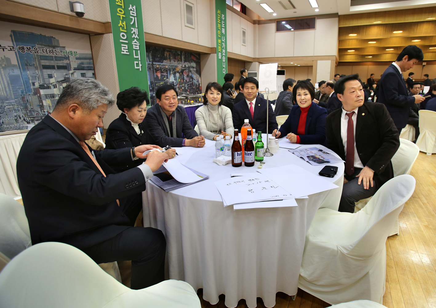 서대문상공회 창립 기념식 1