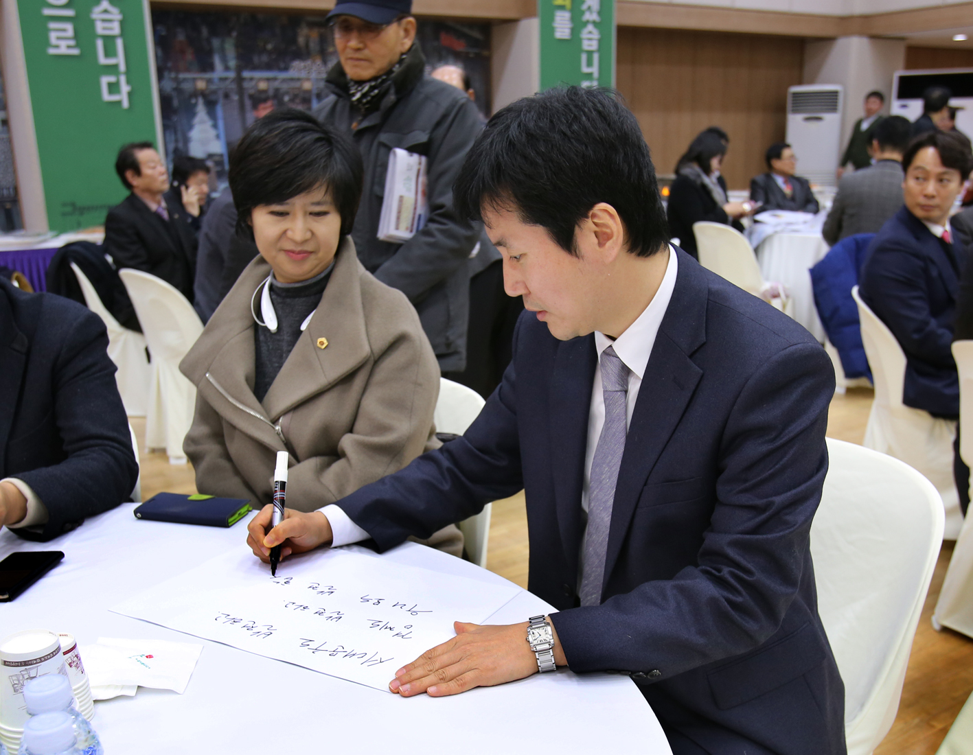 서대문상공회 창립 기념식 1