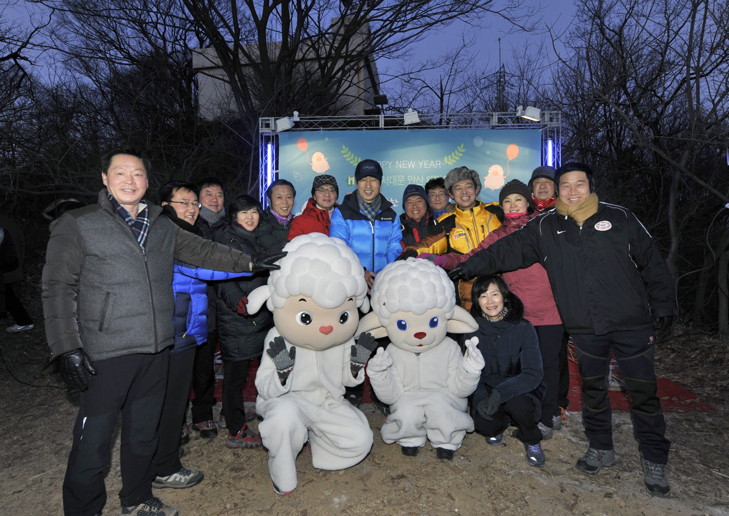 2015년 안산 해맞이 1