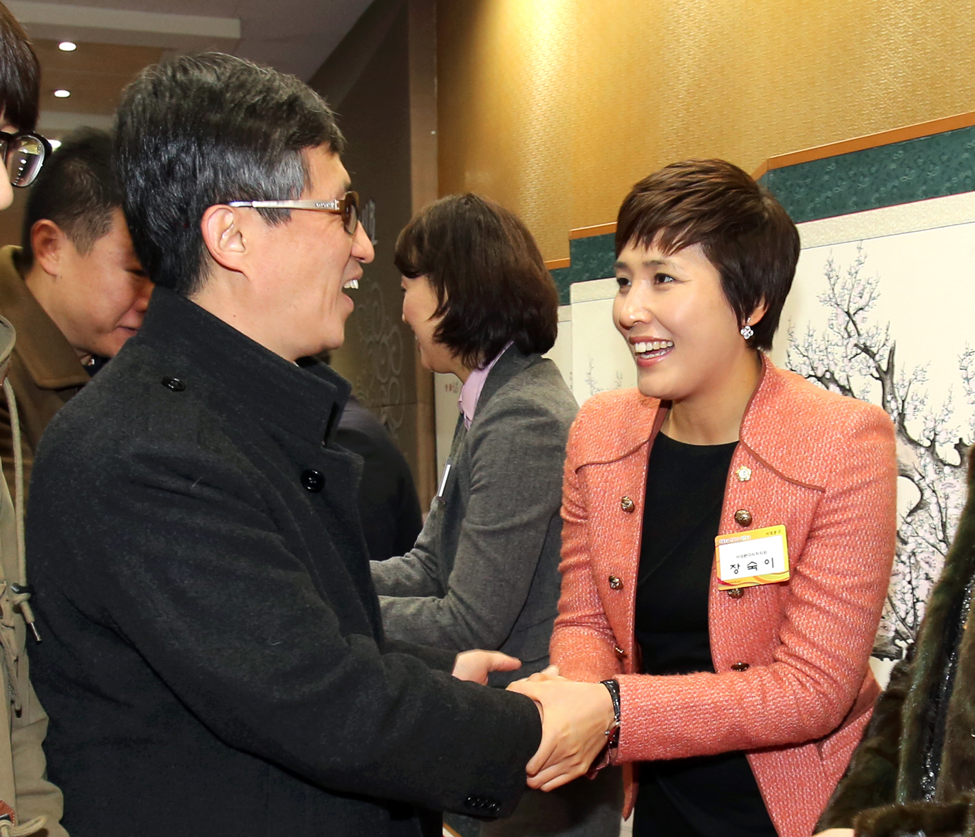 2015년 구청 신년인사회 1