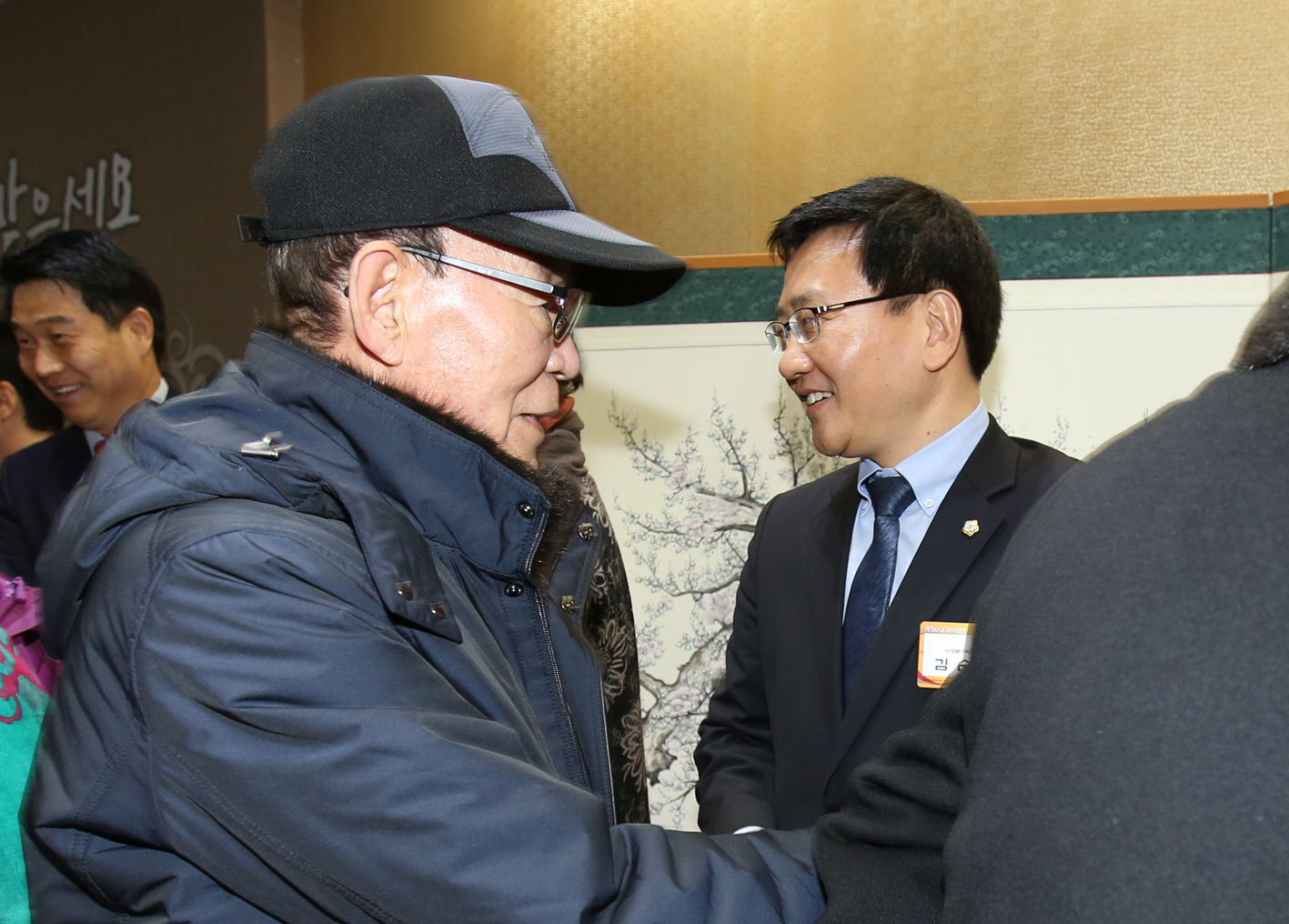 2015년 구청 신년인사회 1