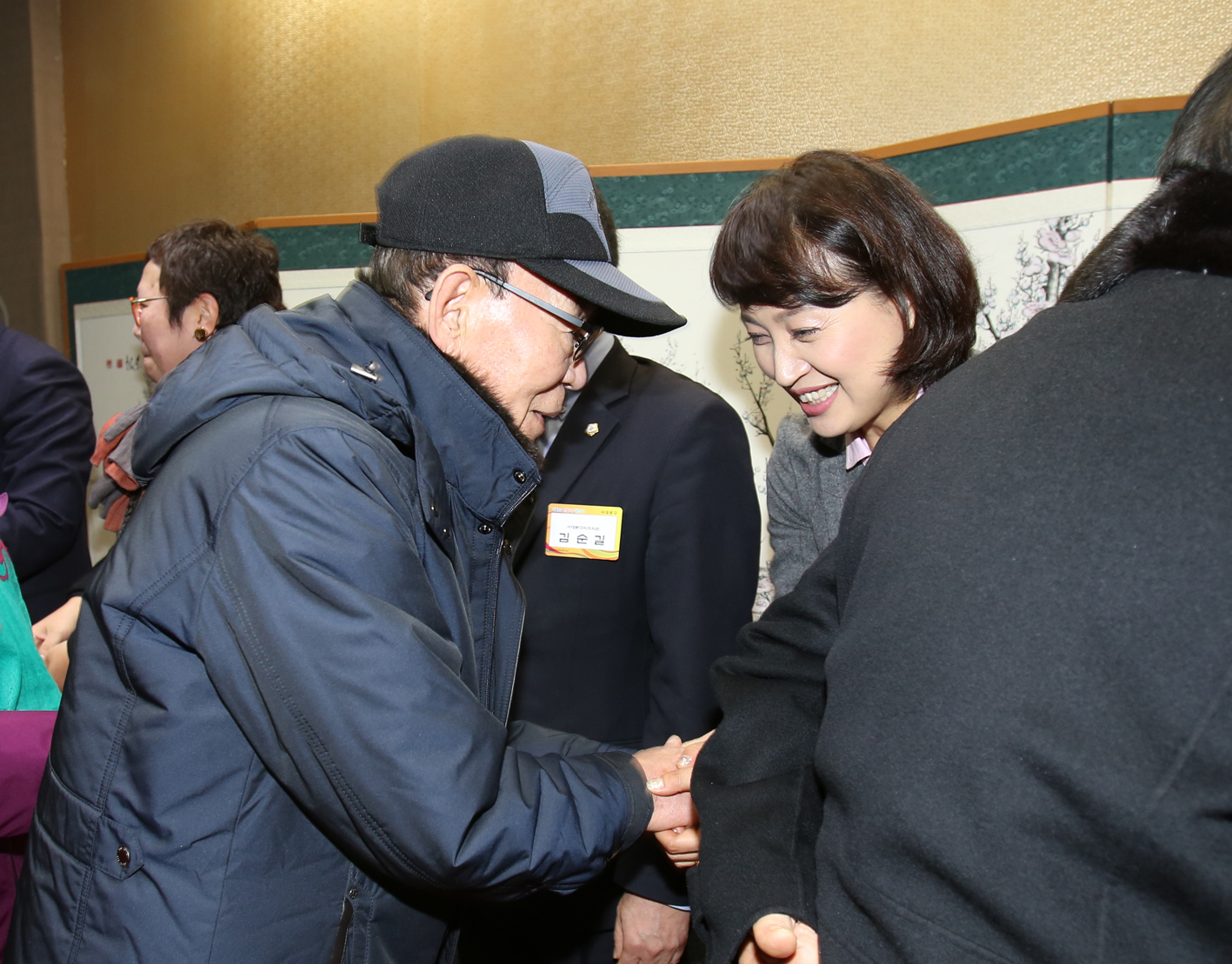 2015년 구청 신년인사회 1