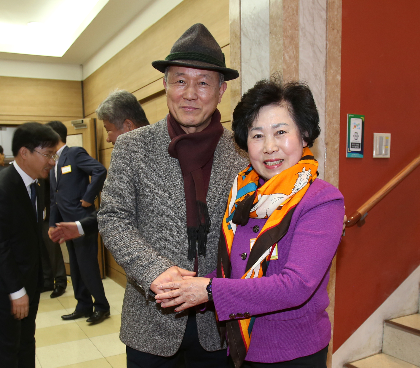 2015년 구청 신년인사회 1