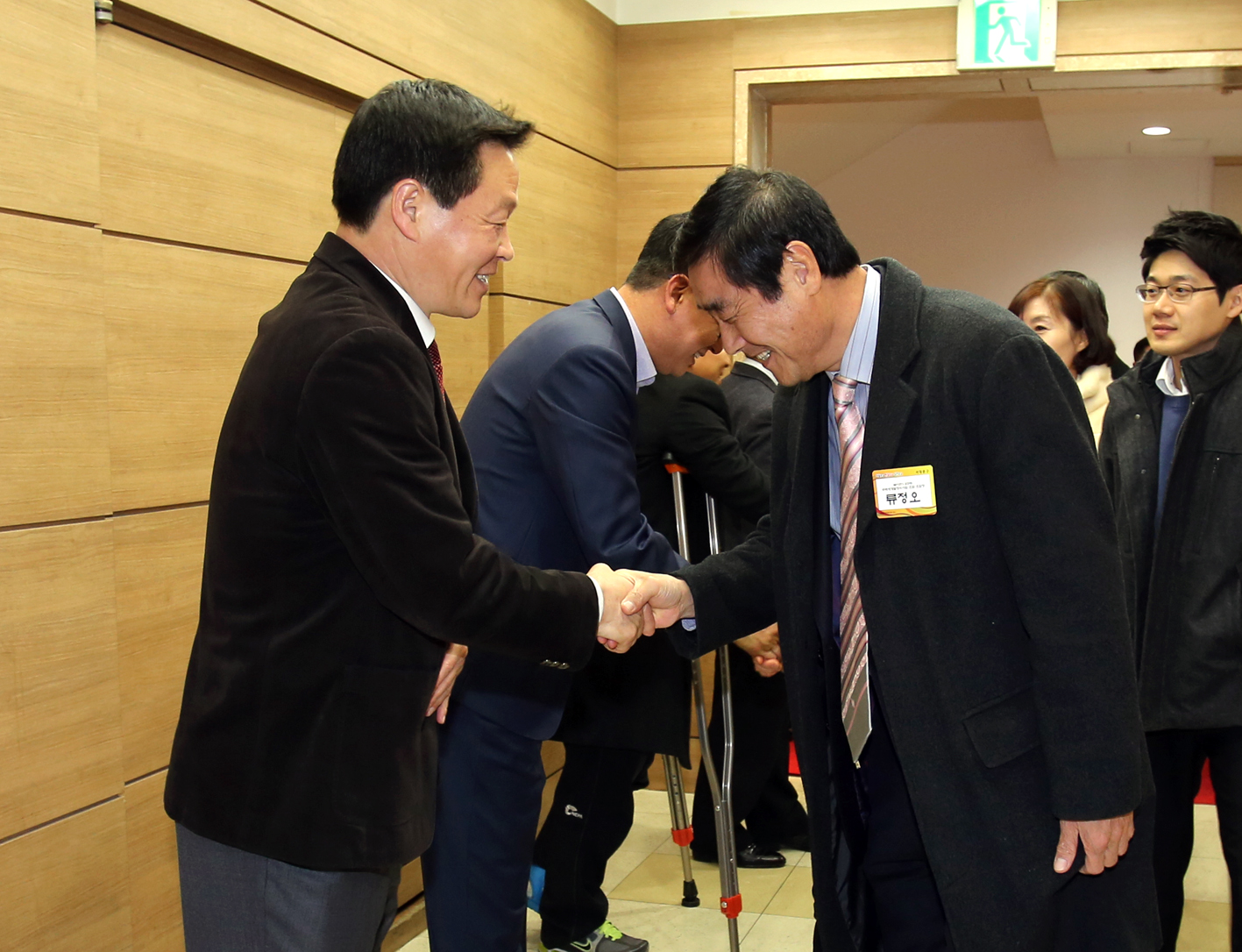 2015년 구청 신년인사회 1