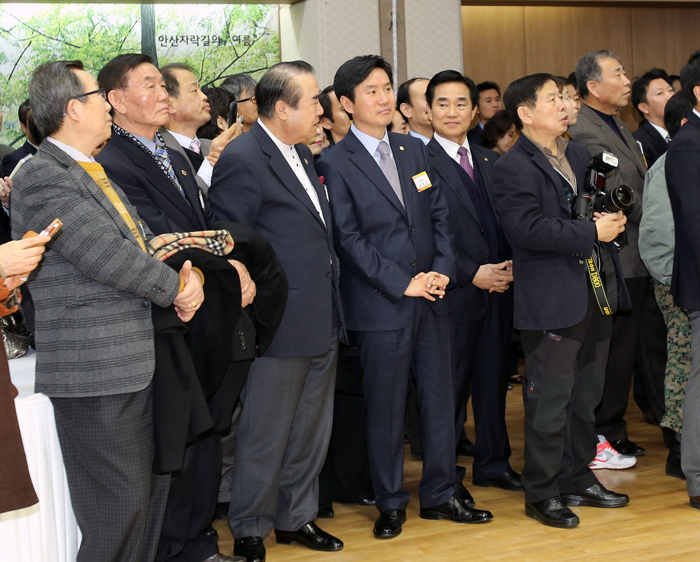 2015년 구청 신년인사회 1
