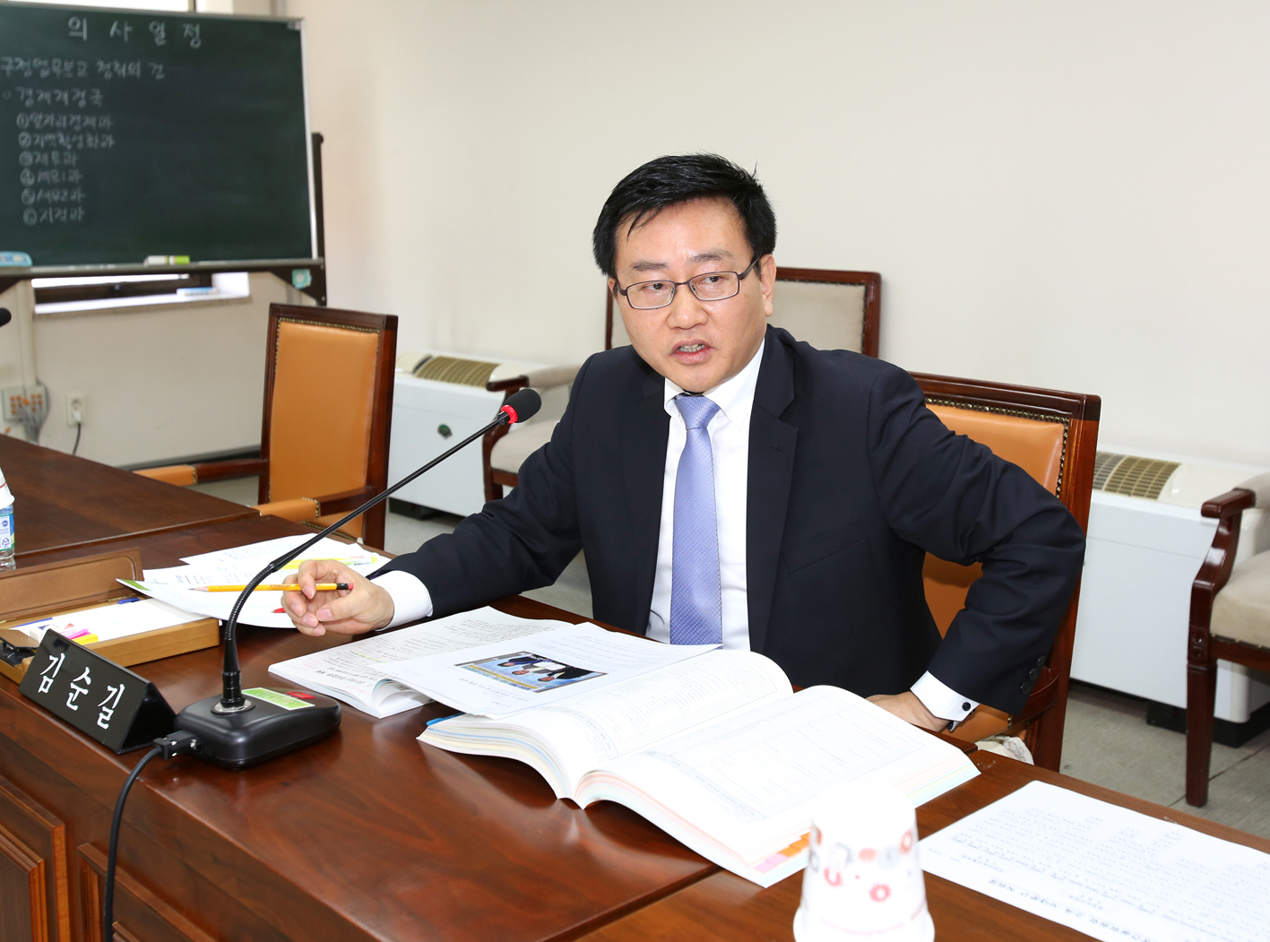 제212회 임시회 재정건설위원회 1