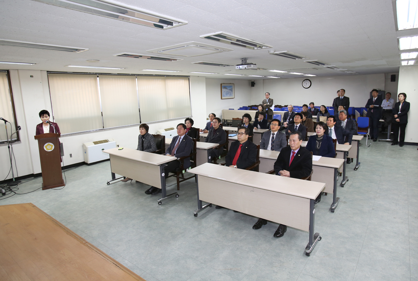 동마을복지센터시범사업설명회 1