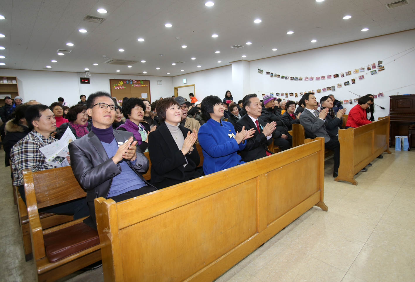 서대문농아인복지관 개관8주년 기념식 및 설명절 행사 1