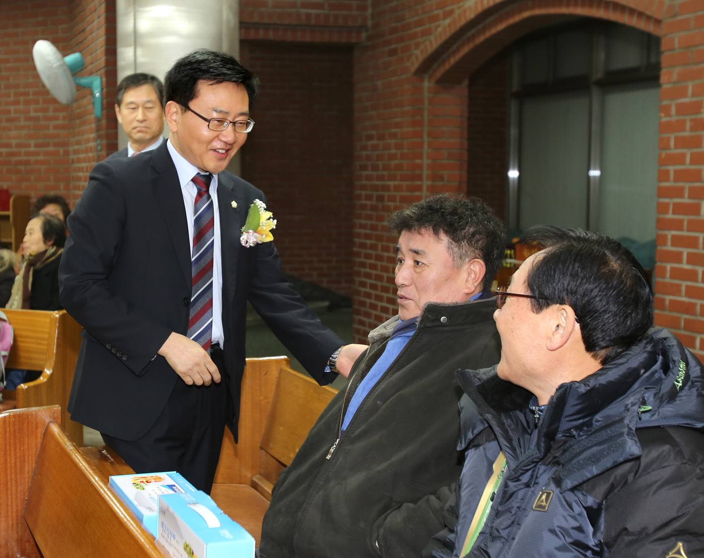 금모래신협 제43차 정기총회 1