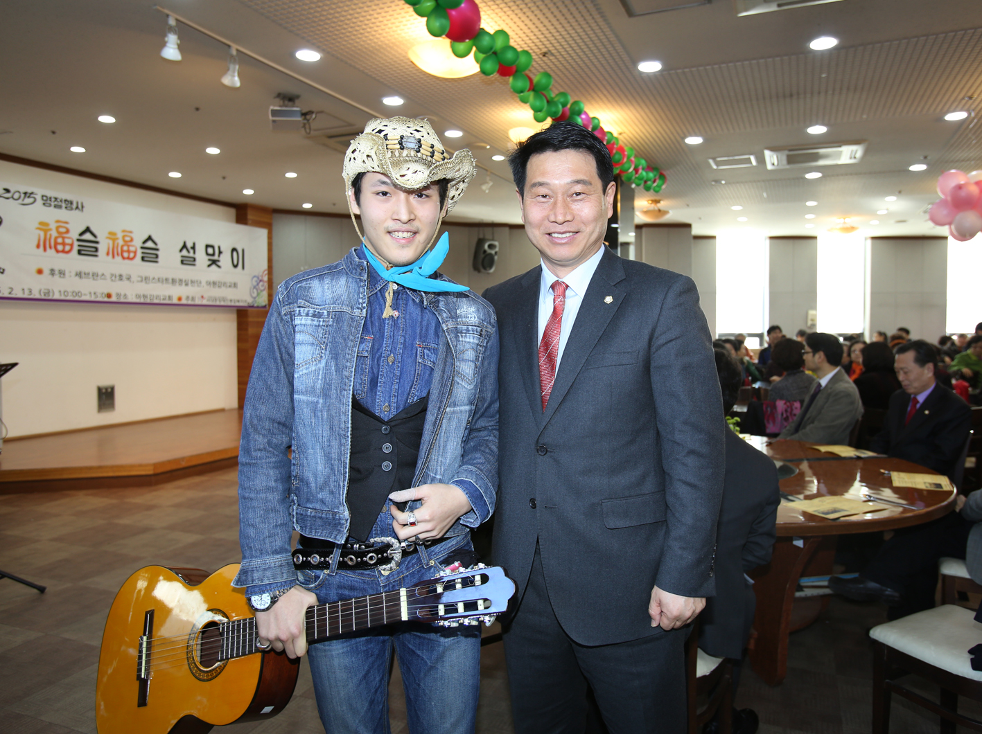 서대문장애인복지관 2015년 복슬복슬 설맞이행사 1