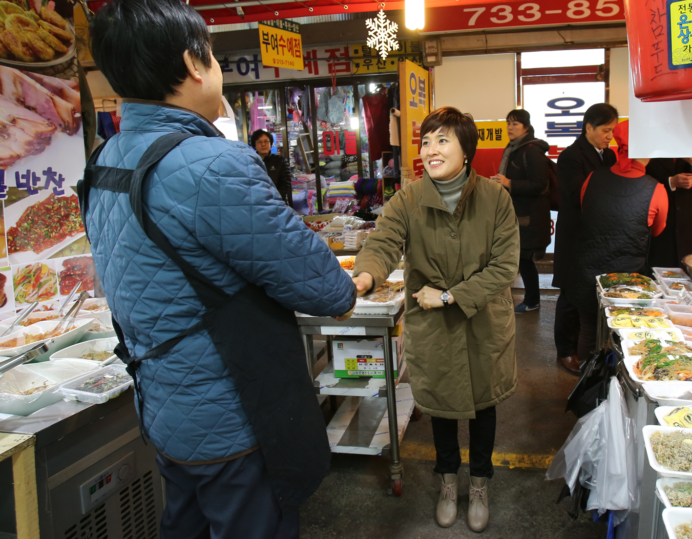 영천시장 설명절 이벤트 1