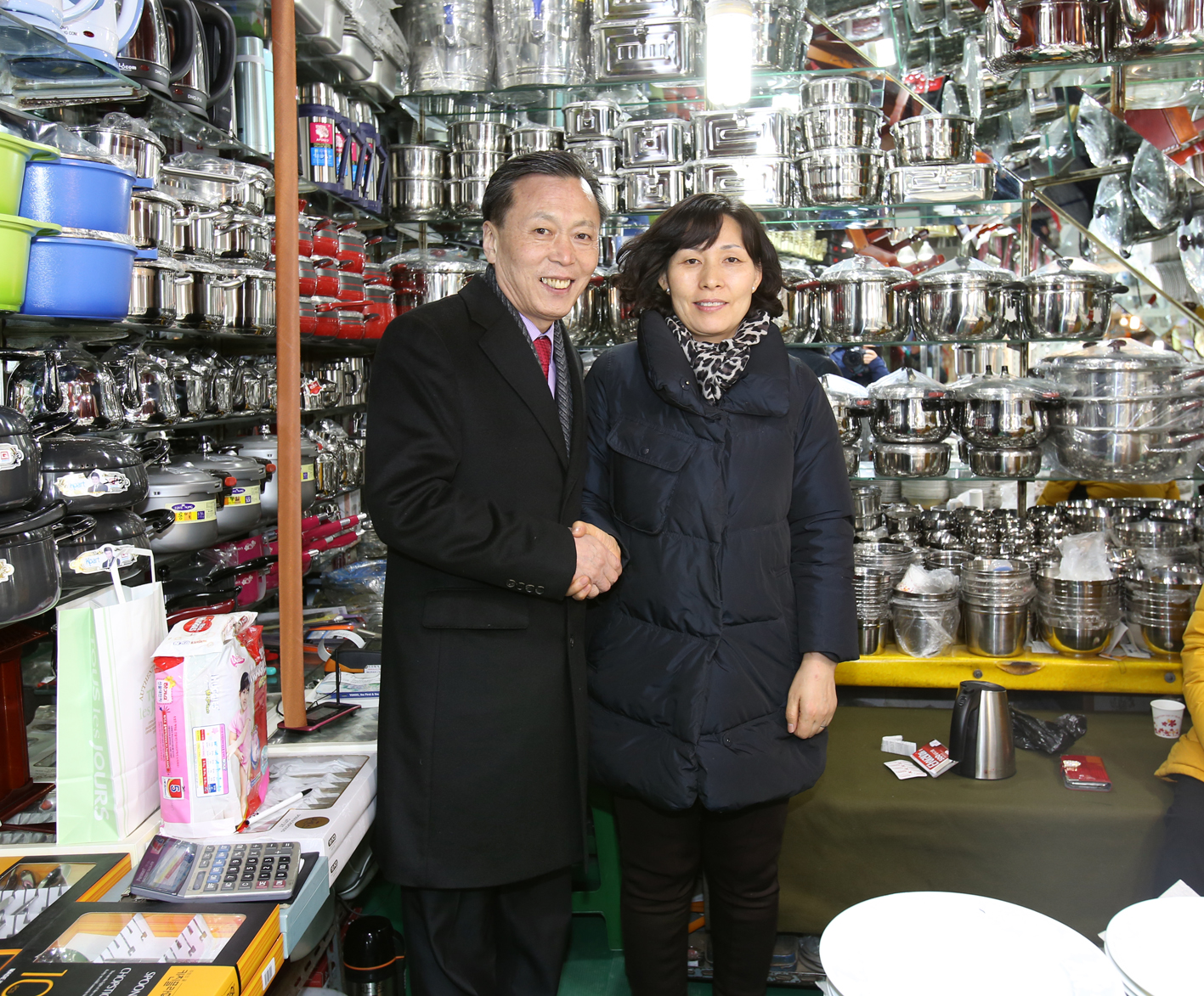 영천시장 설명절 이벤트 1