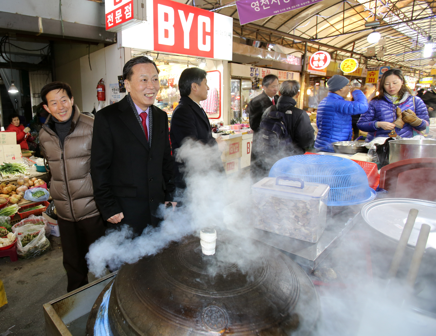 영천시장 설명절 이벤트 1
