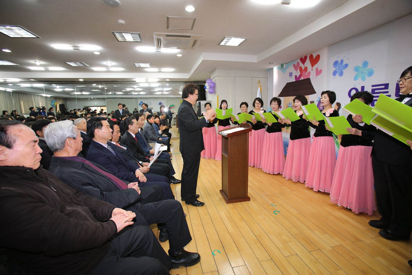 충현동 구정업무 보고회 1
