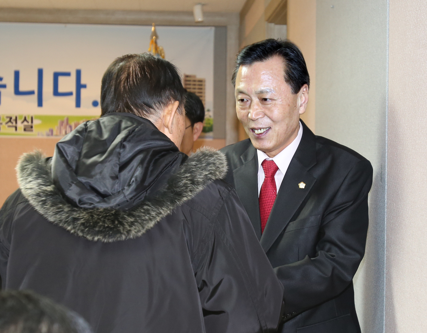 천연동 구정업무 보고회 1