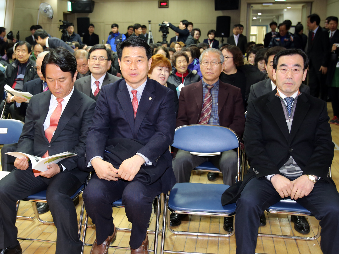 북아현동 구정업무보고회 1