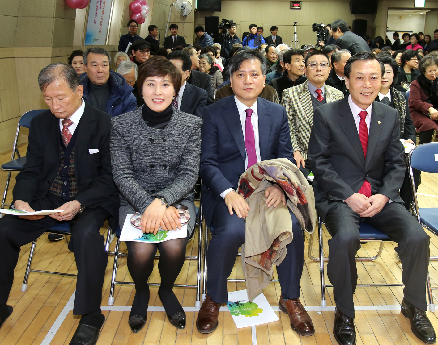 북아현동 구정업무 보고회 1