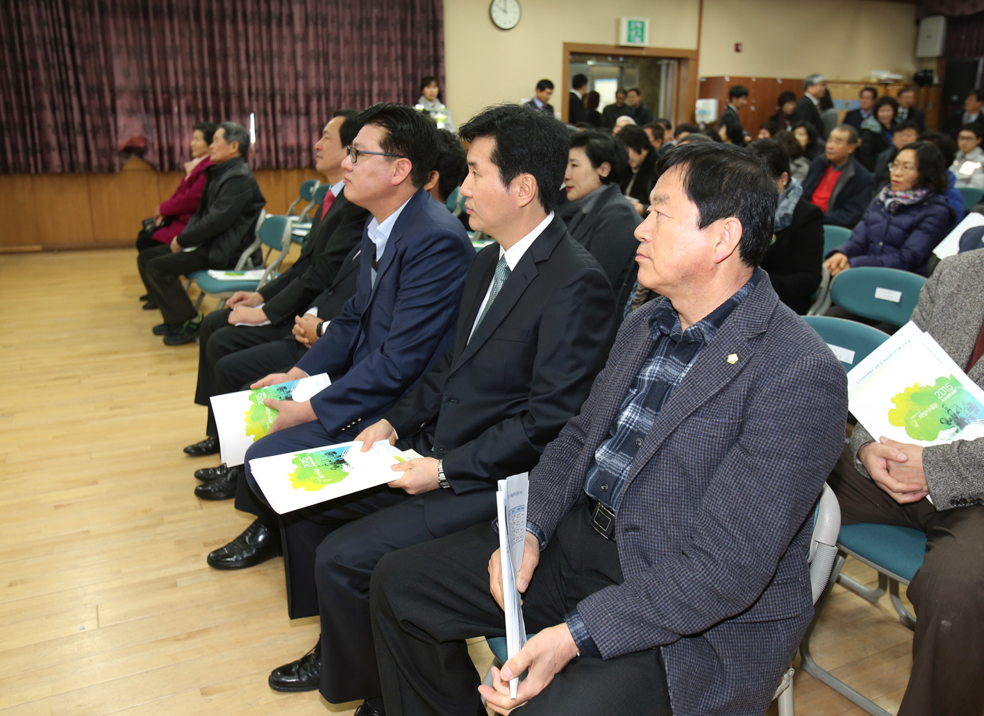 연희동 구정업무 보고회 1