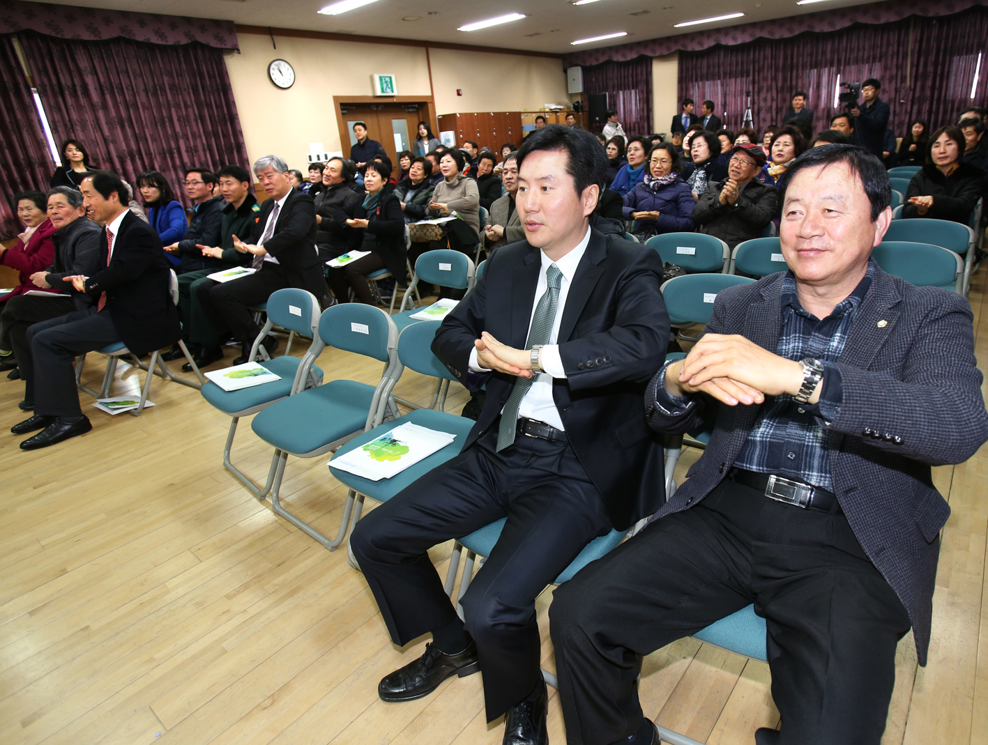 연희동 구정업무 보고회 1