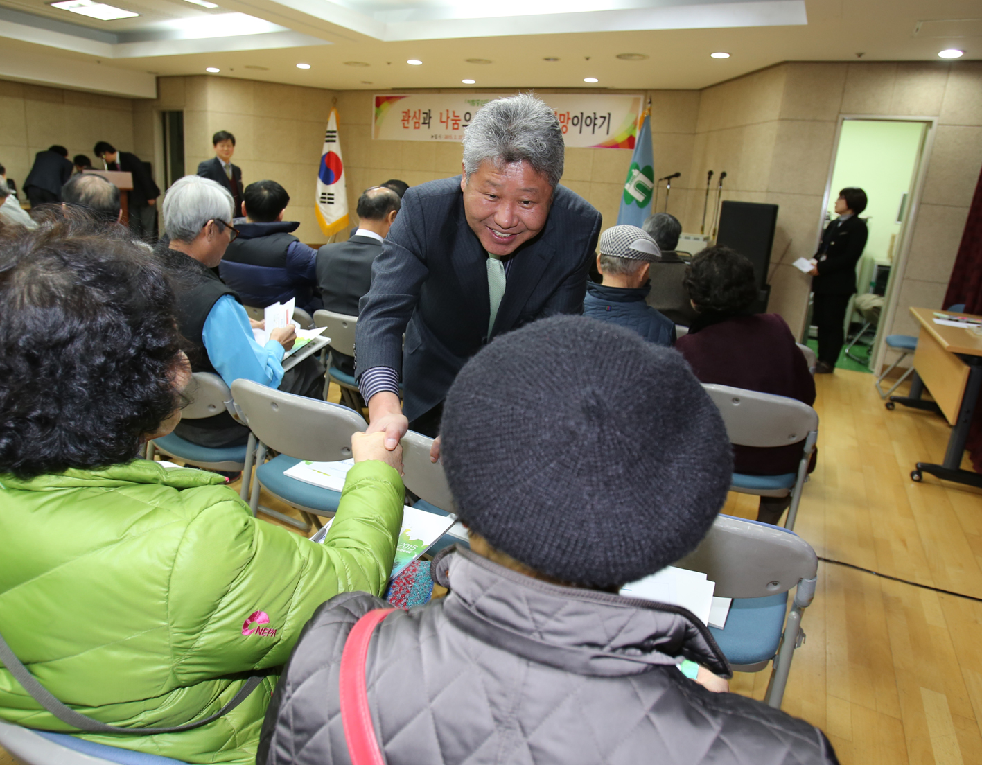 홍제3동 구정업무보고회 1