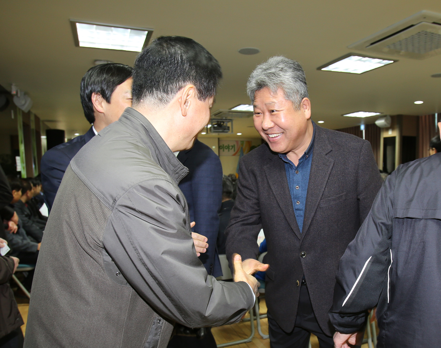 홍은1동 구정업무보고회 1