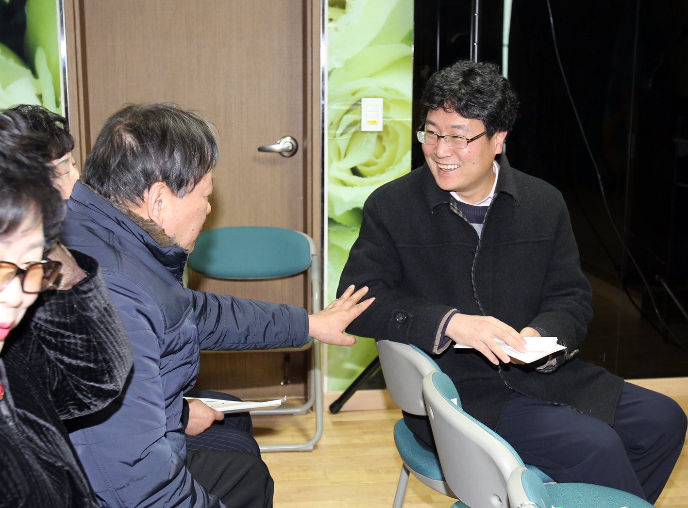 홍은1동 구정업무보고회 1
