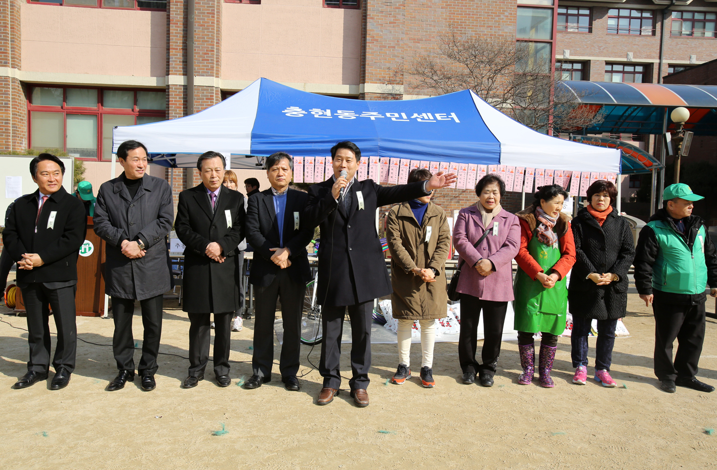 2015년 충현동 척사대회 1